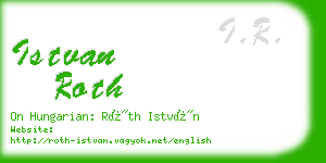 istvan roth business card